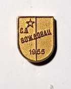 SD Vozdovac Beograd badge (Serbia)