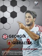 Georgia - Gibraltar UEFA Euro 2016 qualyfing match official programme (08.10.2015)
