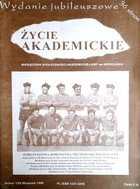 Wroclaw Physical Culture Academy monthly magazine (special edition, September 1996)