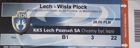 Lech Poznan - Wisla Plock Orange Ekstraklasa (30.07.2006) ticket