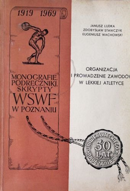 Organisation and management of field events