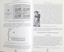 Bicycle tracks. My cycling adventure