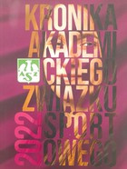 The chronicle of the Academic Sports Association 2022