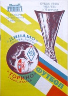 Dinamo Moscow - AC Torino UEFA Cup match official programme (05.11.1992)