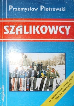 The Football Hooligans