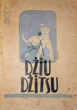 Ju-Jitsu. Beginning exercises and fight (1947)