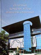 Art competitions at the Summer Olympics. Olympic Laurels