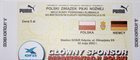 Poland - Germany UEFA Euro U-19 play-off match ticket (02.05.2002) - price 5 zl