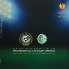 Maccabi Haifa - FK Khazar Lankaran, qualifier UEFA Europa League (18.07.2013) Official programme