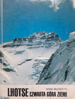 Lhotse – The Fourth mountain on the Earth