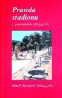 Truth of stadium (Olympic novels)