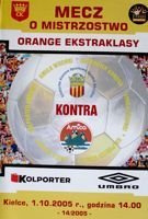 Korona Kielce - Amica Wronki Orange Ekstraklasa official programme (01.10.2005)