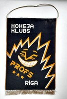 HK Profs Riga ice hockey club (Latvia) big pennant