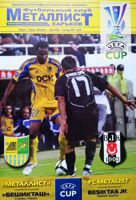 FC Metalist Kharkiv - Besiktas JK UEFA Cup official match programme (02.10.2008)