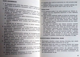 The rules football (Poland) (1982)