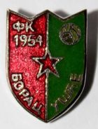 FK Borac Ušće (enamel, with signature)