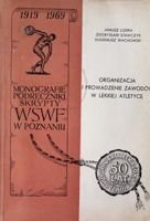 Organisation and management of field events