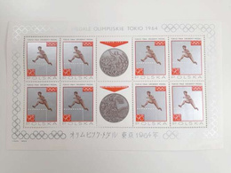 Summer Olympic Games Tokyo 1964 post stamps (Poland)