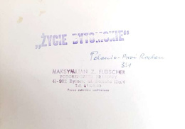 Match Polonia Bytom - Bron Radom II league press photo (season 1985-86)