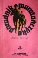 Marathon runner's guide. For participants of the Peace Marathon