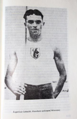 The Laurels and Indentity Discs