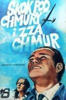 Jump into the clouds and the clouds