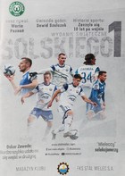 Stal Mielec - Warta Poznań Ekstraklasa Polska 2021/22 Official Programme