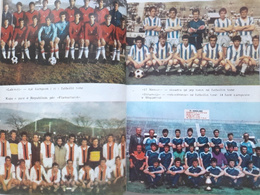 Sports trails (Albania)