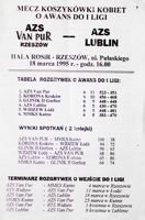 AZS Van Pur Rzeszow - AZS Lublin womens basketball programme (18.03.1995)