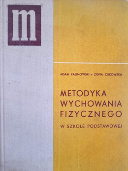 Methodology of physical education in primary school