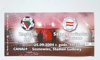 Zagłębie Sosnowiec - Szczakowianka Jaworzno, II league match ticket (25.9.2004)