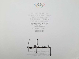 Official Christmas card with wishes for the 2004 International Olympic Committee