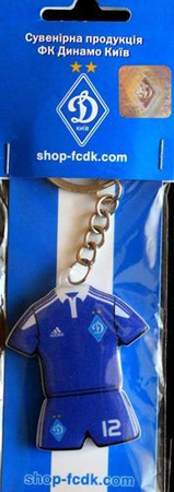 FK Dinamo Kiev shirt pendant (original product)