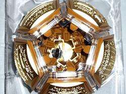 FIFA World Cup Qatar 2022 Puzzle Pin 3D Ball - Iconic Qatar Mosaic set of 12 pins (Official Licensed Product)