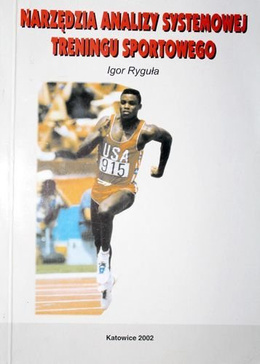 The System analysis of sport training