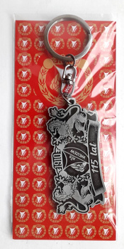 The 115th Anniversary RTS Widzew Lodz fans keyring