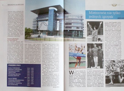 GTS Wisla Cracow Spring Round 1978 guide