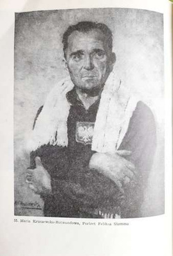 Catalog of the Collections of the Museum of Sport and Tourism. Art collections Volume 2: Painting