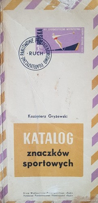 Catalog of sports stamps