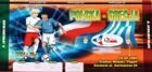Poland - Greece match ticket (29.05.2004)