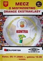 Korona Kielce - Gornik Leczna Orange Ekstraklasa official programme (05.11.2005)