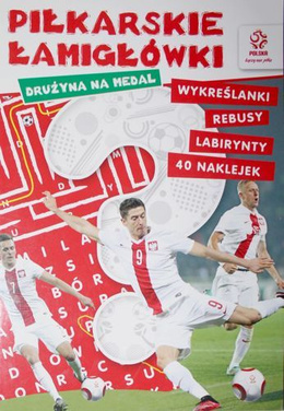 The Football Jigsaws. Copacetic Team.