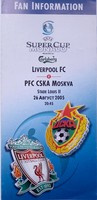Liverpool FC - CSKA Moscow UEFA Super Cup match (26.8.2005) official fans guide