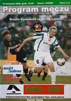 Groclin Dyskobolia Grodzisk Wielkopolski - Górnik Łęczna Orange Ekstraklasa official programm (18.11.2006)