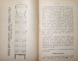 Bobsleigh (handbook)