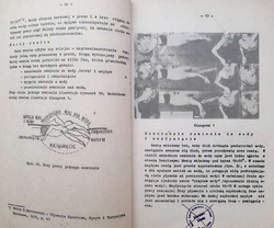 Swimming and water rescue