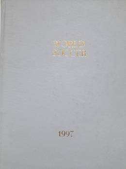 World Soccer monthly magazine Annual 1997 (set of 12 issues, complete)