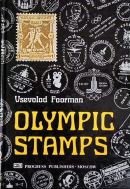 Olympic stamps