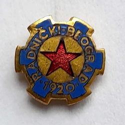 Radnick Beograd small badge (enamel)