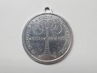 XII National Deaf Youth Championships medal (Wroclaw, 6-8.6.1969)